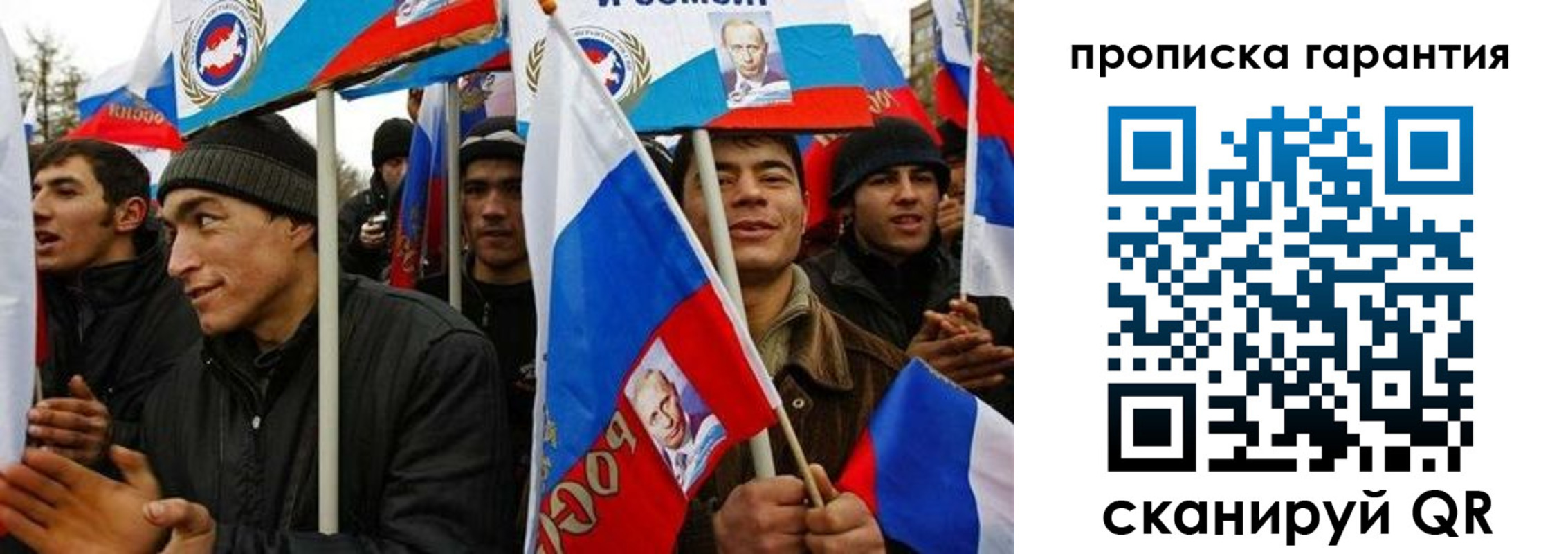 прописка поиск в Чайковском