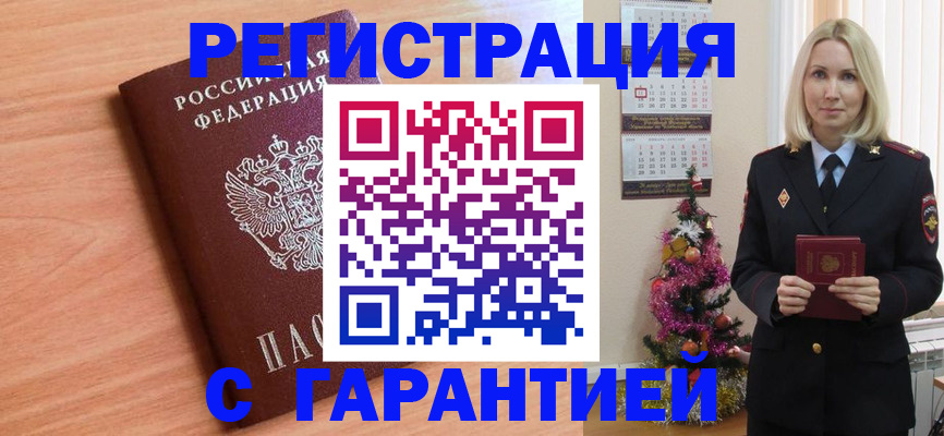 форма 3 в Чайковском